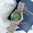 Chopard Happy Sports NRF 1:1 Best Edition 33mm RG Bezel S/RG Strap A2892