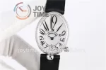 Breguet Reine de Naples ZF 1:1 Best Edition SS Diamonds Bezel Black Fabric Strap A537