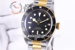 Tudor Heritage Black Bay ZF 1:1 Best Edition 41mm SS/YG Bracelet A2824