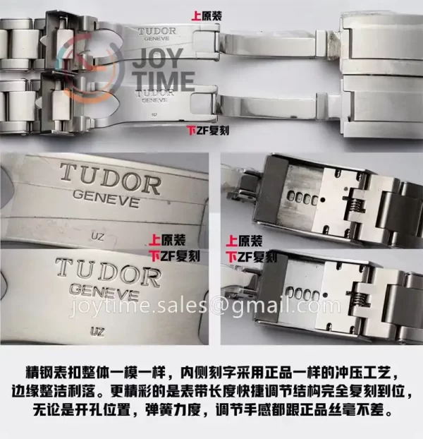 Tudor Heritage Black Bay ZF 1:1 Best Edition GMT 39mm SS Bracelet A2836