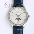 Jaeger-LeCoultre Master Ultra Thin Ladies GF 1:1 Best Edition SS Leather Strap A825