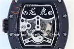 Richard Mille RM051 KVF 1:1 Best Edition Ceramic Case Rubber Strap Miyota8215