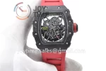 Richard Mille RM035 KVF 1:1 Best Edition Carbon Case Rubber Strap Miyota8215  V3