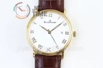 Blancpain Villeret ZF 1:1 Best Edition YG Case Leather Strap A1151