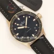 Blancpain Fifty Fathoms Bathyscaphe GF 1:1 Best Edition RG Case Sail-canvas Strap A1315