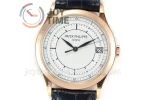 Patek Philippe Calatrava 5296R ZF 1:1 Best Edition RG Case Leather Strap A324