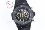 Hublot Big Bang Unico 1:1 Best Edition 45mm PVD Case Rubber Strap A1220