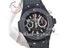 Hublot Big Bang Unico 1:1 Best Edition 45mm PVD Case Rubber Strap A1220