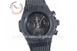 Hublot Big Bang Unico 1:1 Best Edition 45mm PVD Case Rubber Strap A1220