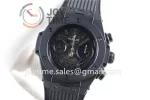 Hublot Big Bang Unico 1:1 Best Edition 45mm PVD Case Rubber Strap A1220