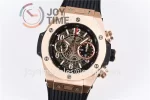 Hublot Big Bang Unico 1:1 Best Edition 45mm RG Case Rubber Strap A1220