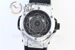 Hublot Big Bang Unico Sang Bleu 1:1 Best Edition 45mm SS Case Rubber Strap HUB1213