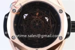 Hublot Big Bang Unico Sang Bleu 1:1 Best Edition 45mm RG Case Rubber Strap HUB1213