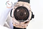 Hublot Big Bang Unico Sang Bleu 1:1 Best Edition 45mm RG Case Rubber Strap HUB1213