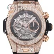 Hublot Big Bang Unico ZF 1:1 Best Edition 45mm RG Case Full Diamond Rubber Strap A1220