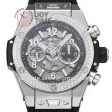 Hublot Big Bang Unico ZF 1:1 Best Edition 45mm SS Case Diamond Bezel Rubber Strap A1220