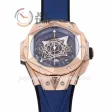 Hublot Big Bang Unico Sang Bleu II BBF 1:1 Best Edition 45mm RG Case Rubber Strap A1240