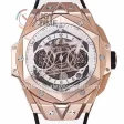 Hublot Big Bang Unico Sang Bleu II BBF 1:1 Best Edition 45mm RG Case Rubber Strap A1240