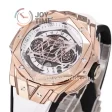 Hublot Big Bang Unico Sang Bleu II BBF 1:1 Best Edition 45mm RG Case Rubber Strap A1240