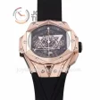 Hublot Big Bang Unico Sang Bleu II BBF 1:1 Best Edition 45mm RG Case Rubber Strap A1240