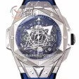 Hublot Big Bang Unico Sang Bleu II BBF 1:1 Best Edition 45mm Titanium Case Rubber Strap A1240