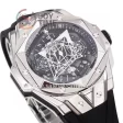 Hublot Big Bang Unico Sang Bleu II BBF 1:1 Best Edition 45mm Titanium Case Rubber Strap A1240