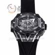 Hublot Big Bang Unico Sang Bleu II BBF 1:1 Best Edition 45mm Ceramic Case Rubber Strap A1240