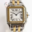 Cartier Ballon Panthère Ladies GF 1:1 Best Edition SS 27mm YG Bezel SS/YG Bracelet Quartz