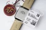 Cartier Ballon Tank Solo Ladies AF 1:1 Best Edition SS 24mm Leather Strap Quartz