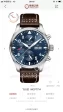 IWC Pilot Chrono 1:1 Best Edition SS 43mm Alligator Leather Strap Cal.79320 Full Packaging