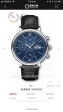 IWC Portofino Chrono 1:1 Best Edition SS 42mm Alligator Leather Strap Cal.79320 Full Packaging