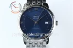 Omega De Ville 1:1 Best Edition SS 39.5mm SS Bracelet A2824