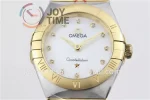 Omega Constellation GF 1:1 Best Edition SS 25mm YG Bezel SS/YG Bracelet Quartz