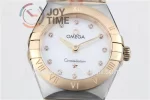 Omega Constellation GF 1:1 Best Edition SS 25mm RG Bezel SS/RG Bracelet Quartz