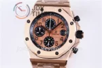 Audemars Piguet Royal Oak Offshore 42mm 1:1 Best Edition RG Case RG Bracelet A3126