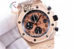 Audemars Piguet Royal Oak Offshore 42mm 1:1 Best Edition RG Case RG Bracelet A3126