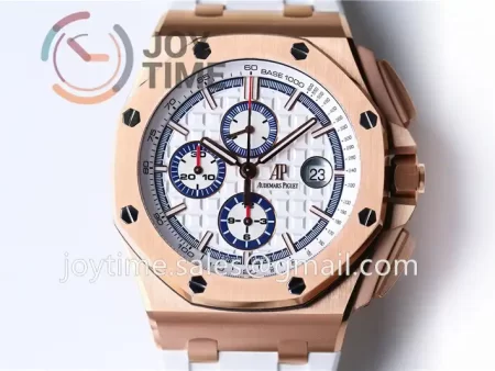 Audemars Piguet Royal Oak Offshore 44mm 1:1 Best Edition RG Rubber Strap A3126