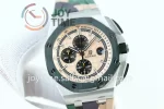 Audemars Piguet Royal Oak Offshore ‘Combat’ 44mm 1:1 Best Edition SS Ceramic Bezel Rubber Strap A3126