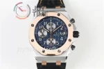 Audemars Piguet Royal Oak Offshore 42mm 1:1 Best Edition SS RG Bezel Leather Strap A3126