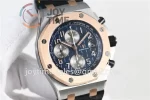 Audemars Piguet Royal Oak Offshore 42mm 1:1 Best Edition SS RG Bezel Leather Strap A3126