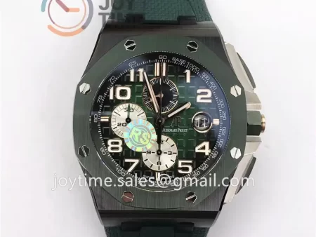 Audemars Piguet Royal Oak Offshore 44mm RSF 1:1 Best Edition Ceramic Rubber Strap A3126