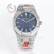 Audemars Piguet Royal Oak 15500  41mm ORF 1:1 Best Edition SS Case SS Bracelet A4302