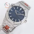 Audemars Piguet Royal Oak 15500  41mm ORF 1:1 Best Edition SS Case SS Bracelet A4302