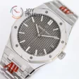 Audemars Piguet Royal Oak 15500  41mm ORF 1:1 Best Edition SS Case SS Bracelet A4302