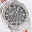 Audemars Piguet Royal Oak 15500  41mm ORF 1:1 Best Edition SS Case SS Bracelet A4302