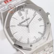 Audemars Piguet Royal Oak 15500  41mm ORF 1:1 Best Edition SS Case SS Bracelet A4302