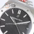 Audemars Piguet Royal Oak 15500  41mm ORF 1:1 Best Edition SS Case SS Bracelet A4302