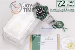 Rolex Submariner 126610LV VSF 1:1 Best Edition SS 41mm Ceramic Bezel SS Bracelet VS3235