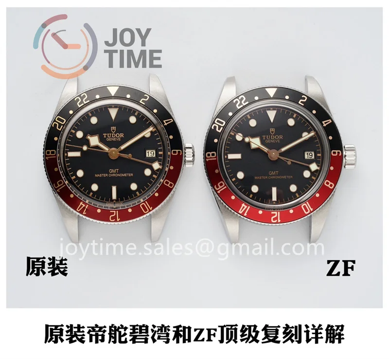 Tudor Heritage Black Bay ZF 1:1 Best Edition GMT 39mm SS Bracelet A2824