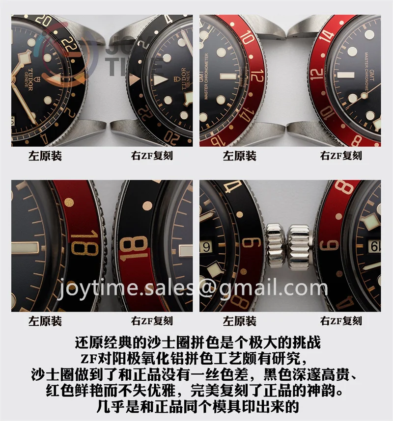 Tudor Heritage Black Bay ZF 1:1 Best Edition GMT 39mm SS Bracelet A2824